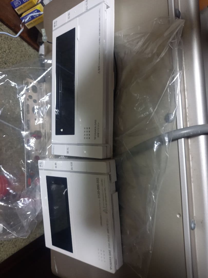 OSAKA GAS RVD-E2405SAW-2-1 (A) ガス給湯器