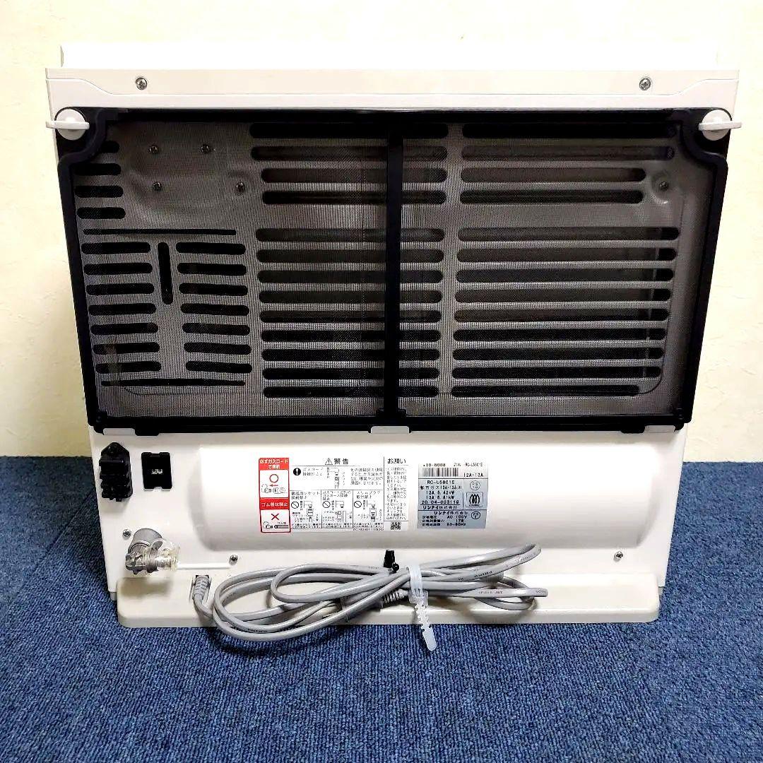 h394美品リンナイ2020年RC－U5801E☆ガスホース5m・3m☆説明書付