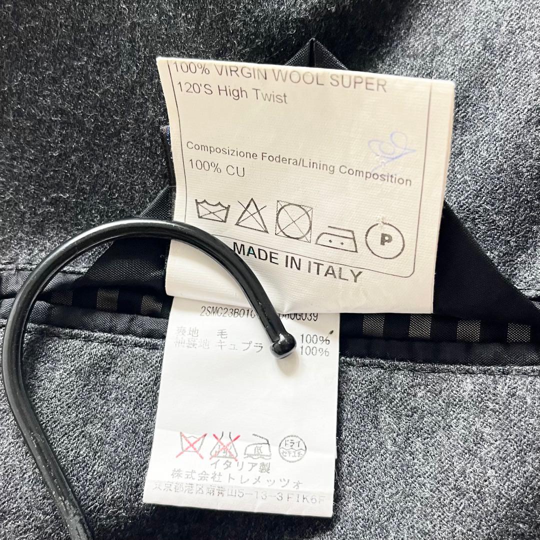 <美品>TAGLIATORE モンテカルロ CANONICO ウール スーツ44