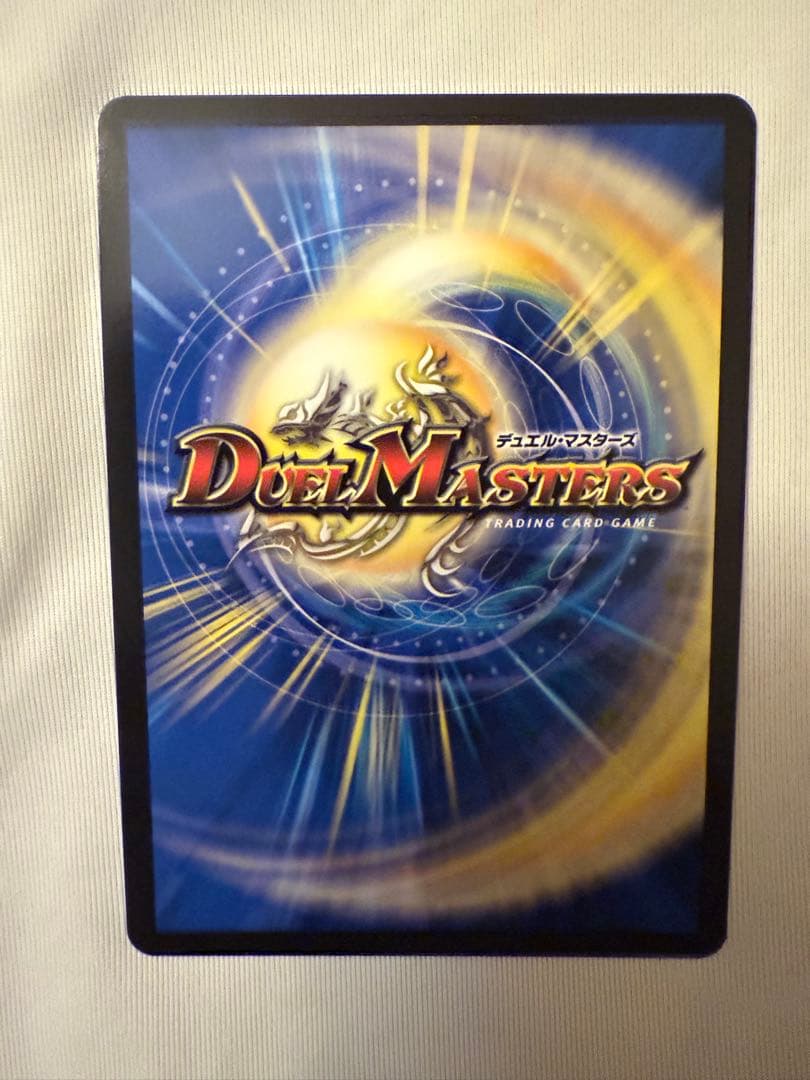 DARK MATERIAL COMPLEX プロモカード