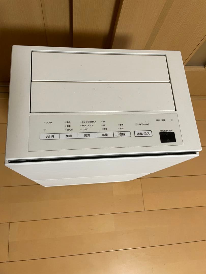 パナソニック【おまけ付き】　F-VXT90 加湿空気清浄機　21年製　取説付