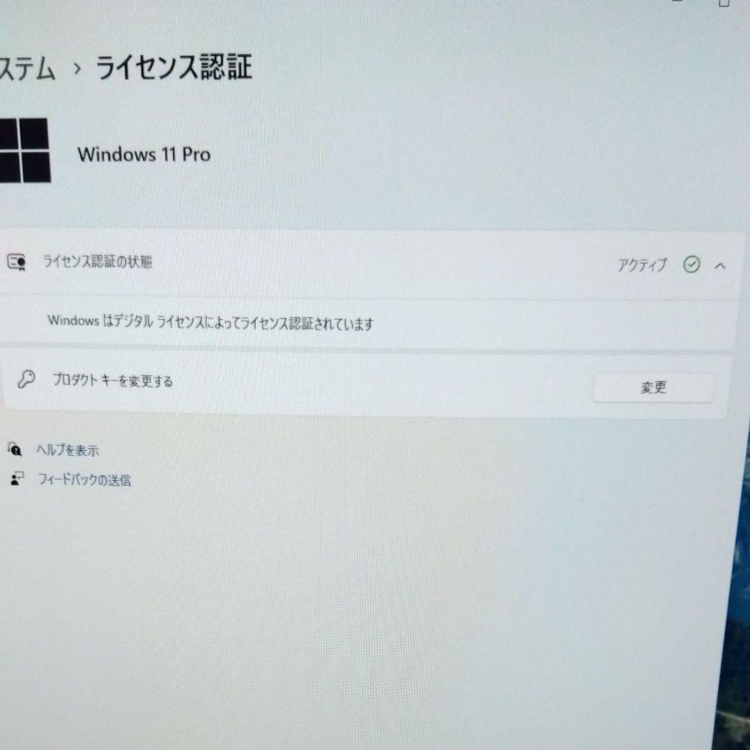 Beelink GTR7 Ryzen9 7940HSメモリ32GB SSD1TB