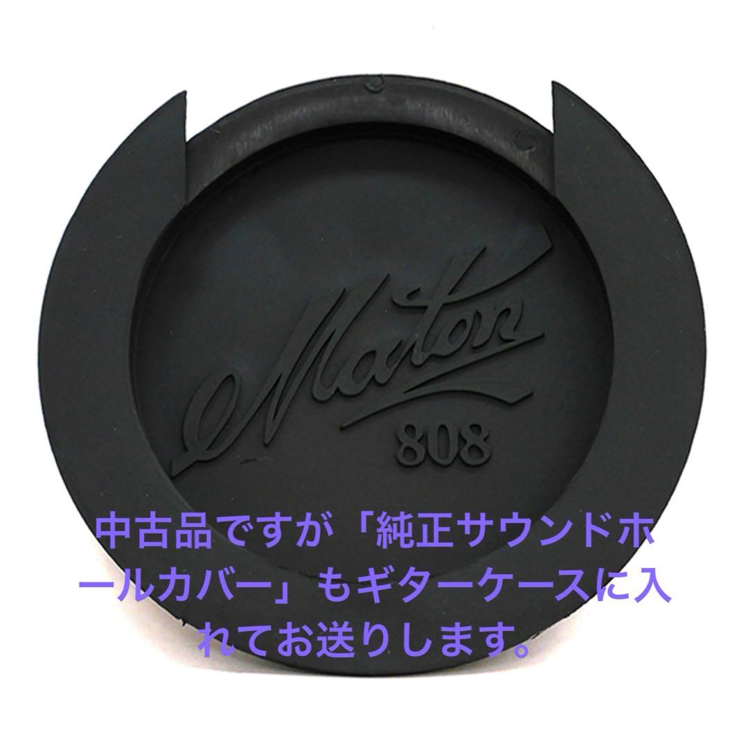 ギター MATON EBG808 Artist