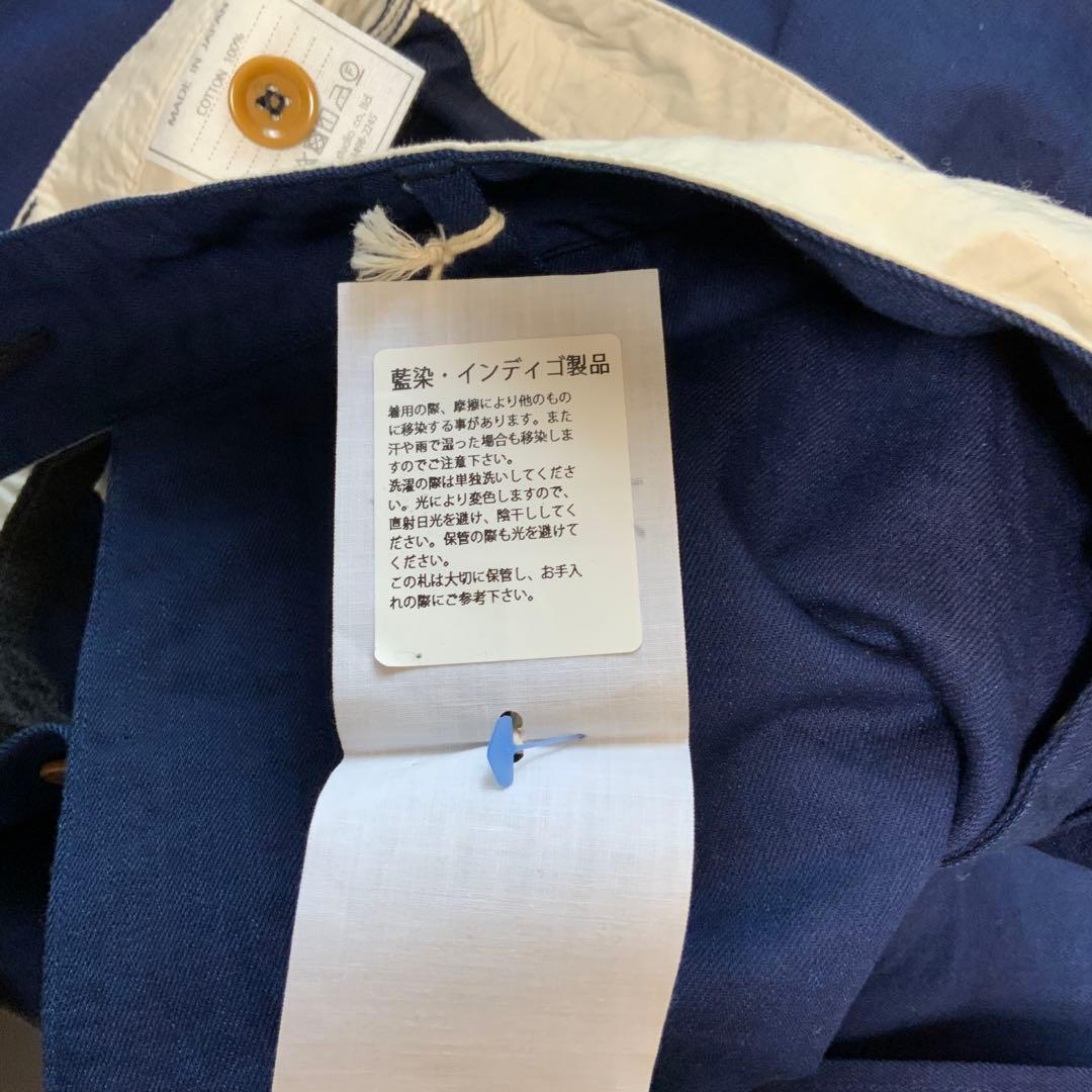 d*4様 【新品】45R ゴマチノのジョッパンカーゴパンツ（32） 日本製 45