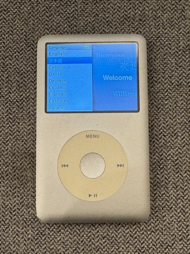 iPod Classic 第6世代 SD 128GB バッテリー新品 シルバー