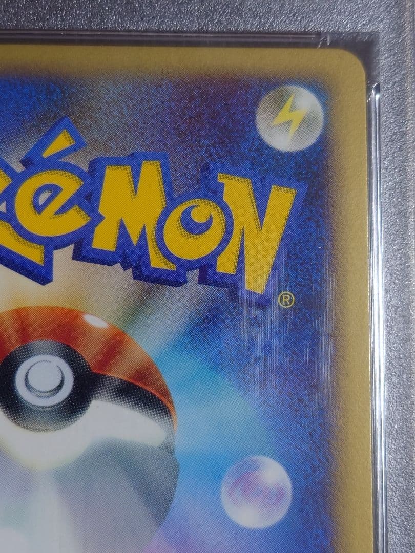 【PSA10】 ミュウツー LV.X