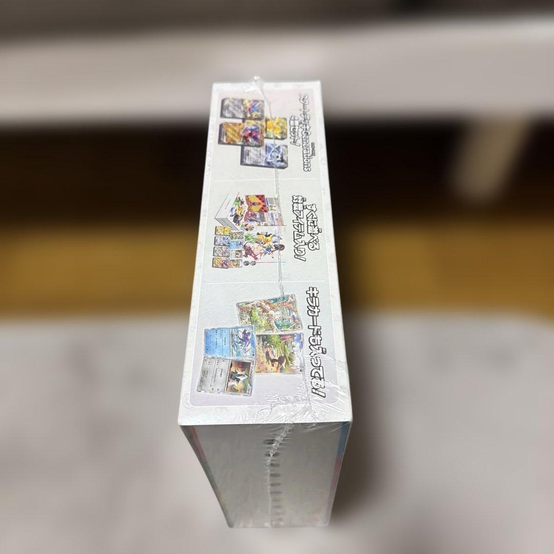 ポケモンカードゲーム スカーレット&バイオレット