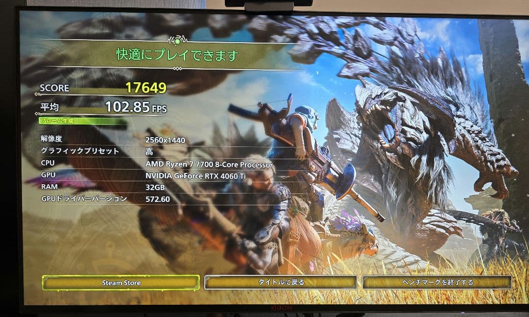 グラフィックボード・グラボ・ビデオカード PNY GeForce RTX 4060 Ti 8GB