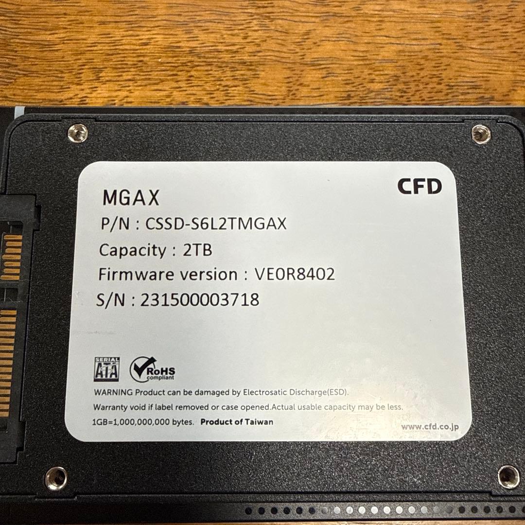 外付けハードディスク・ドライブ MGAX 2TB SSD CSSD-S6L2TMGAX