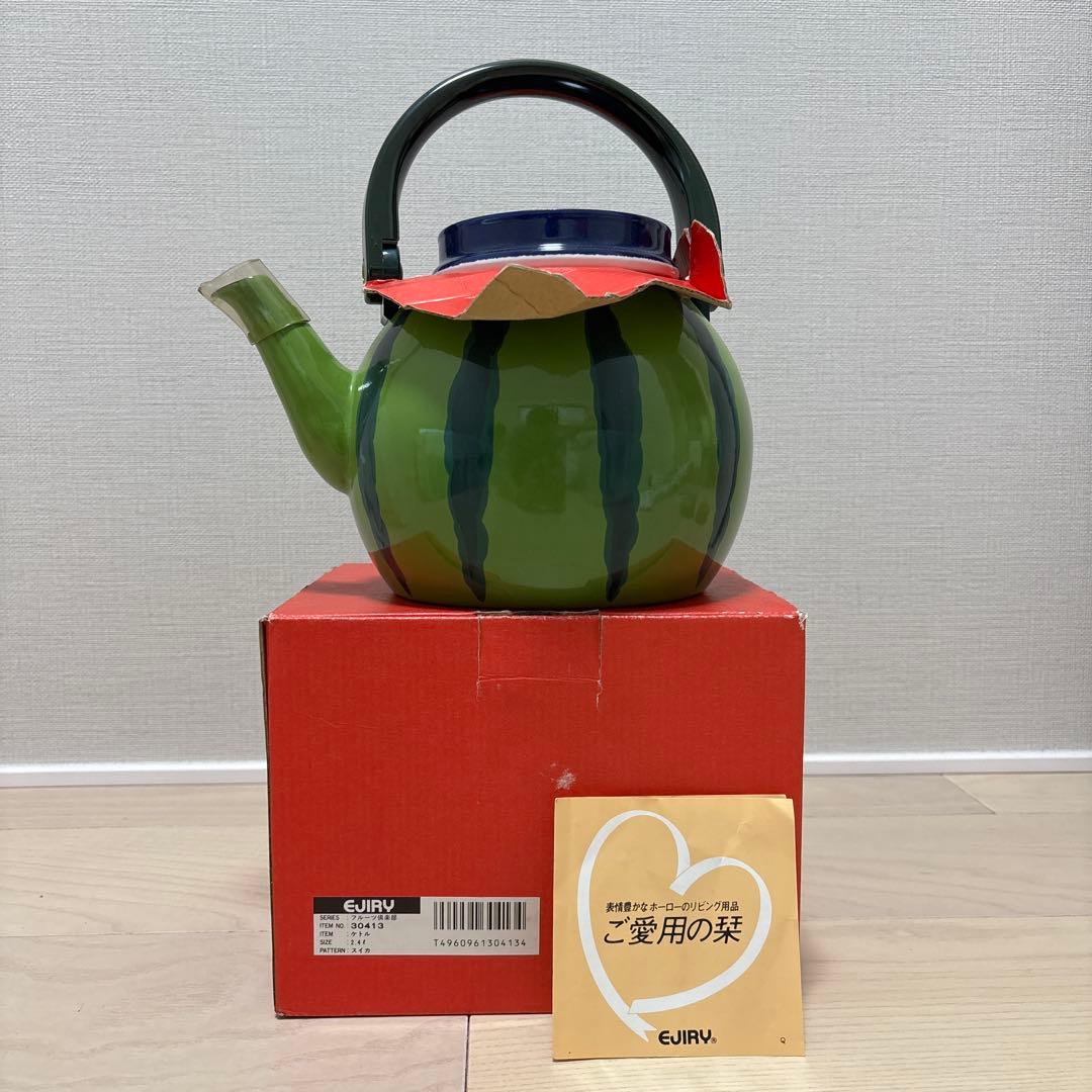 エジリー　ホーローやかん　2.4リットル　スイカ