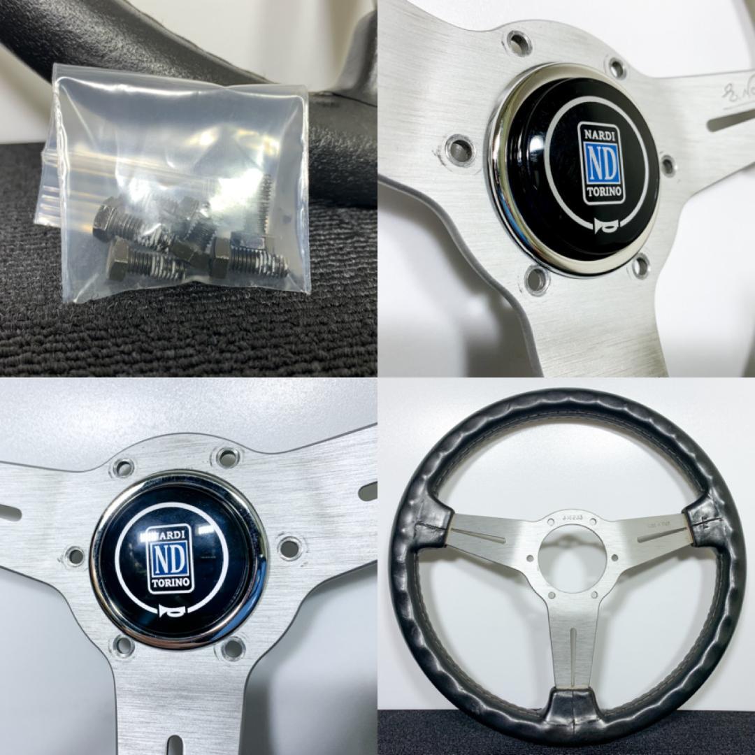 ナルディ クラシック シルバー スポーク レザー 33パイ ホーンボタン&ネジ付