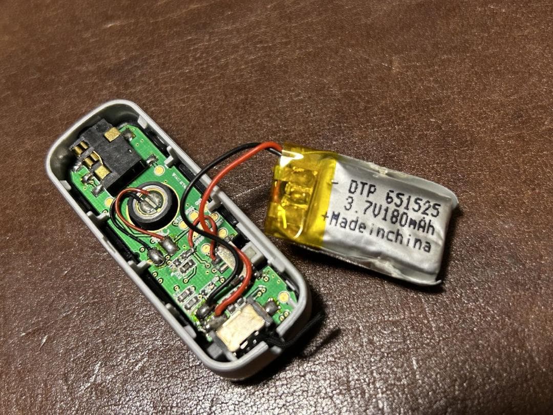 音声拡聴器 伊吹電子 iペンダント 10個セット 充電式 補聴 敬老の日