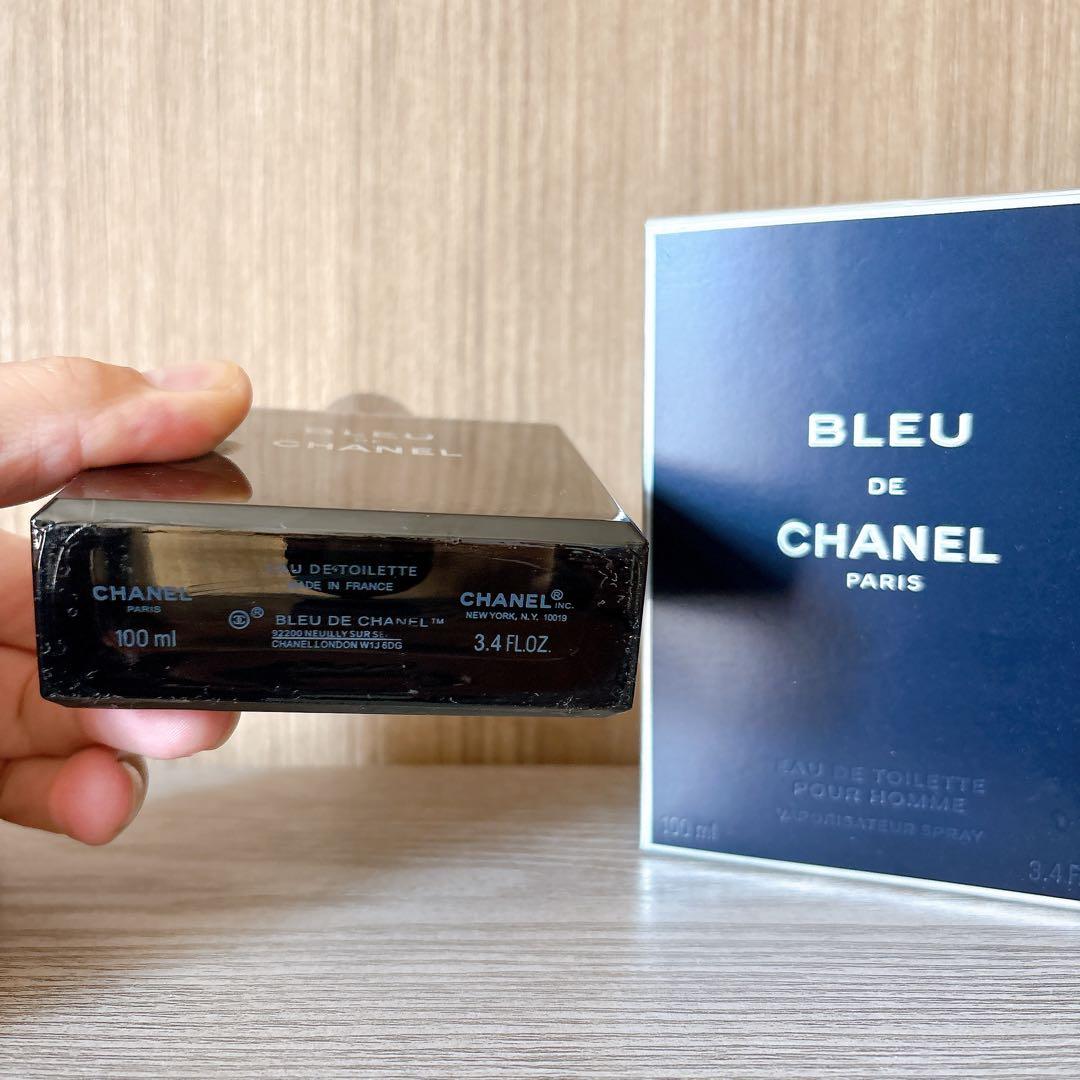 ブルー ドゥ シャネル オードゥ トワレット （ヴァポリザター）100ml 香水