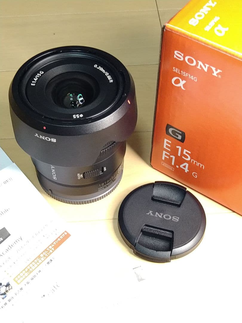 SONY E 15mm F1.4 G Eマウント SEL15F14G
