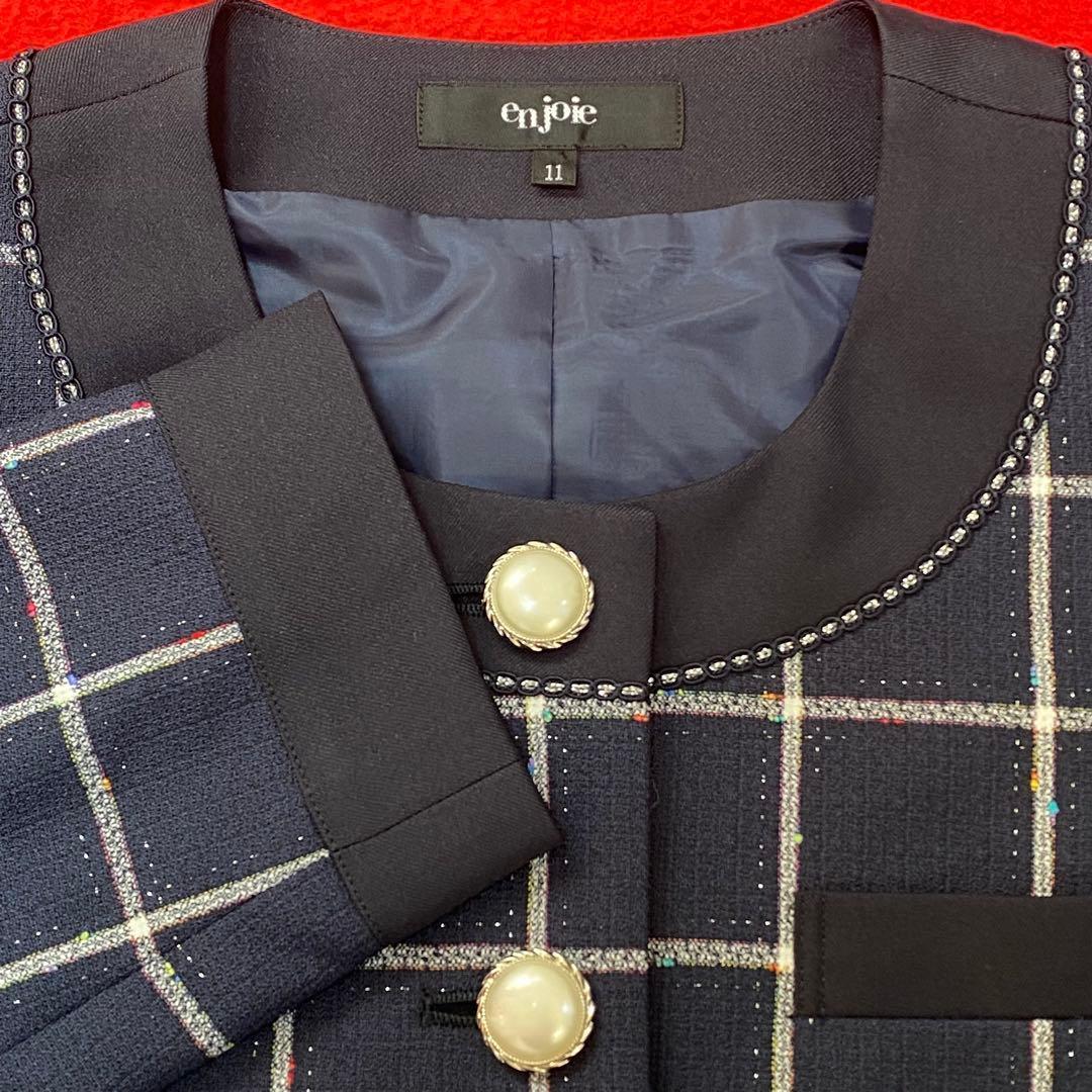 【新品未使用品】アンジョア 事務服 11号 ジャケット スカート マトラッセ