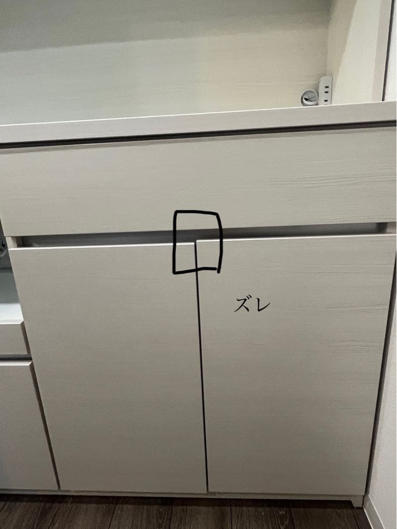 期間限定値下【美品】食器棚　カップボード　マーベラスファニチャー　大川家具