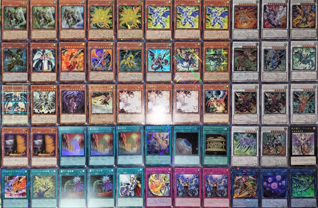遊戯王デッキ　ドラグニティデッキ　ガチ構築