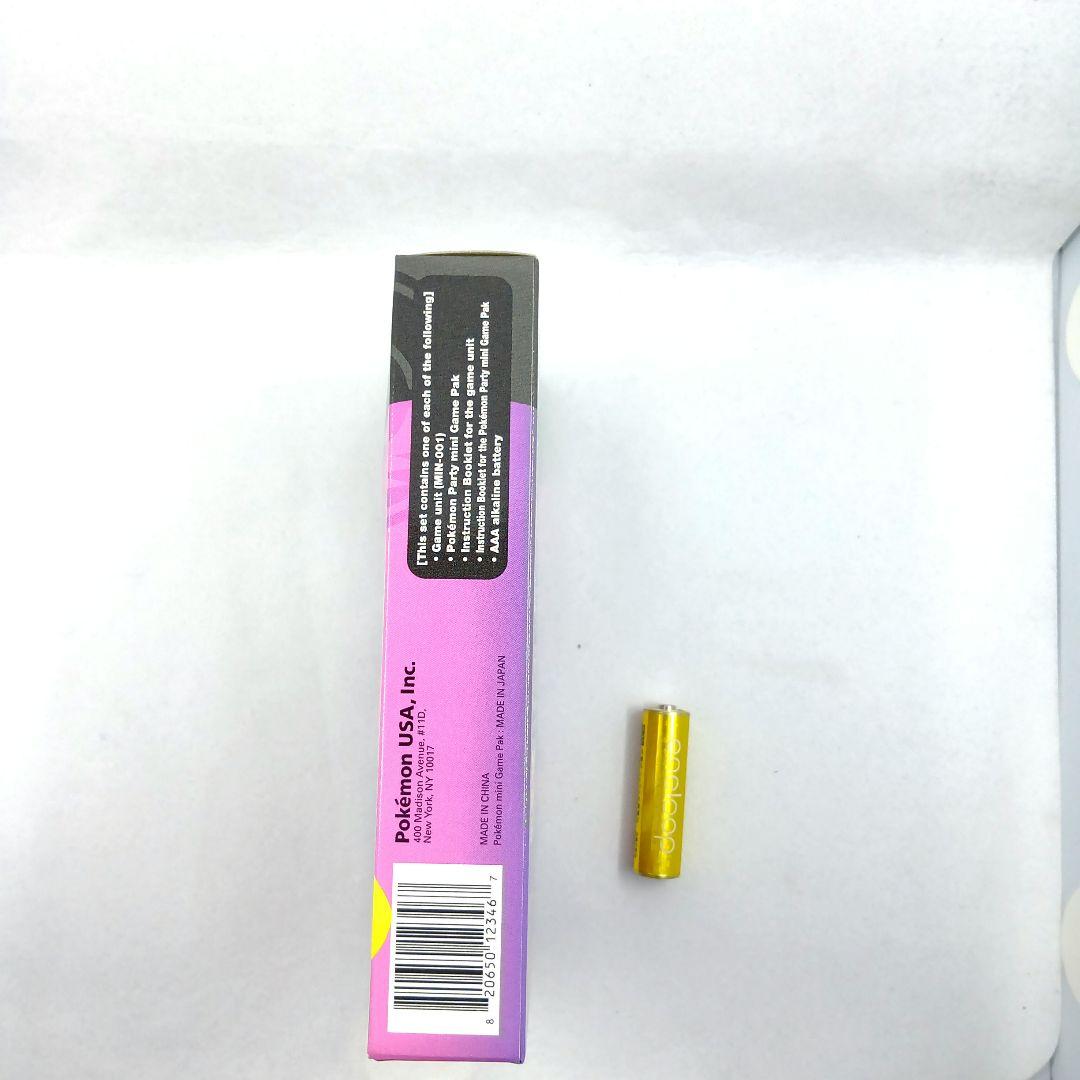 未開封　ポケモンUSA ポケモンミニ　ムチュールパープル？