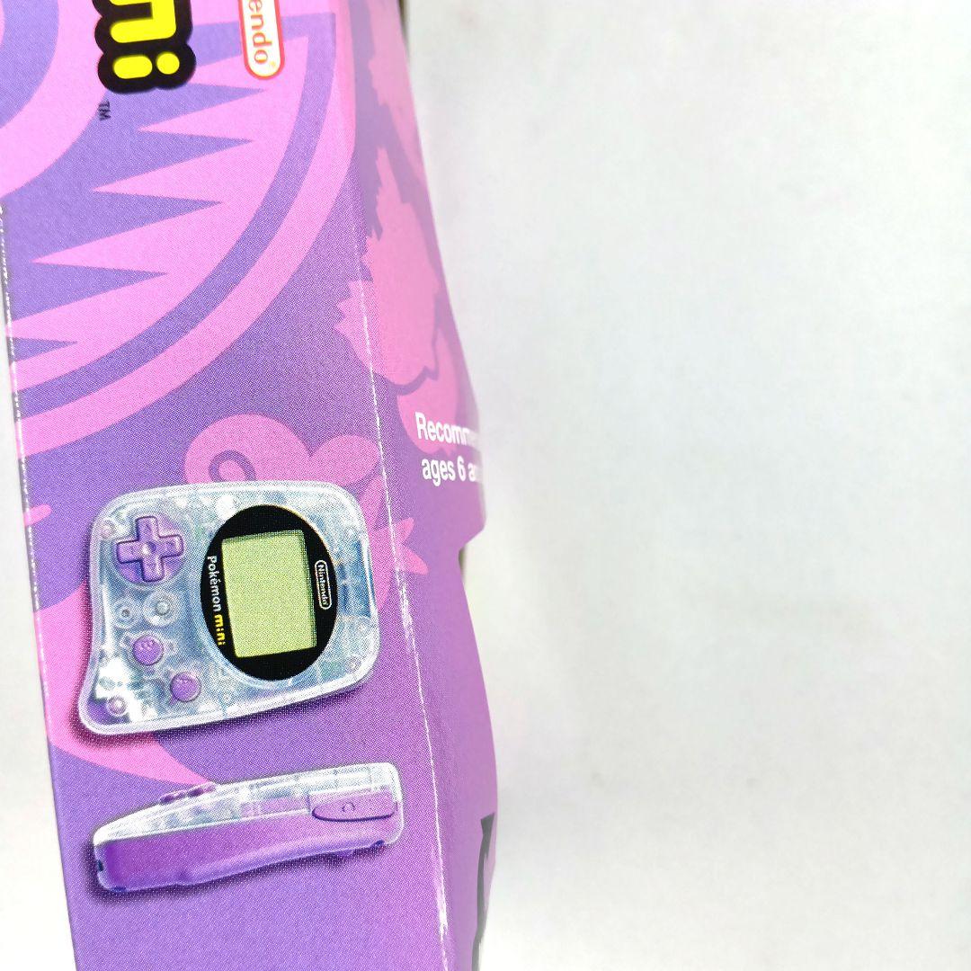 未開封　ポケモンUSA ポケモンミニ　ムチュールパープル？