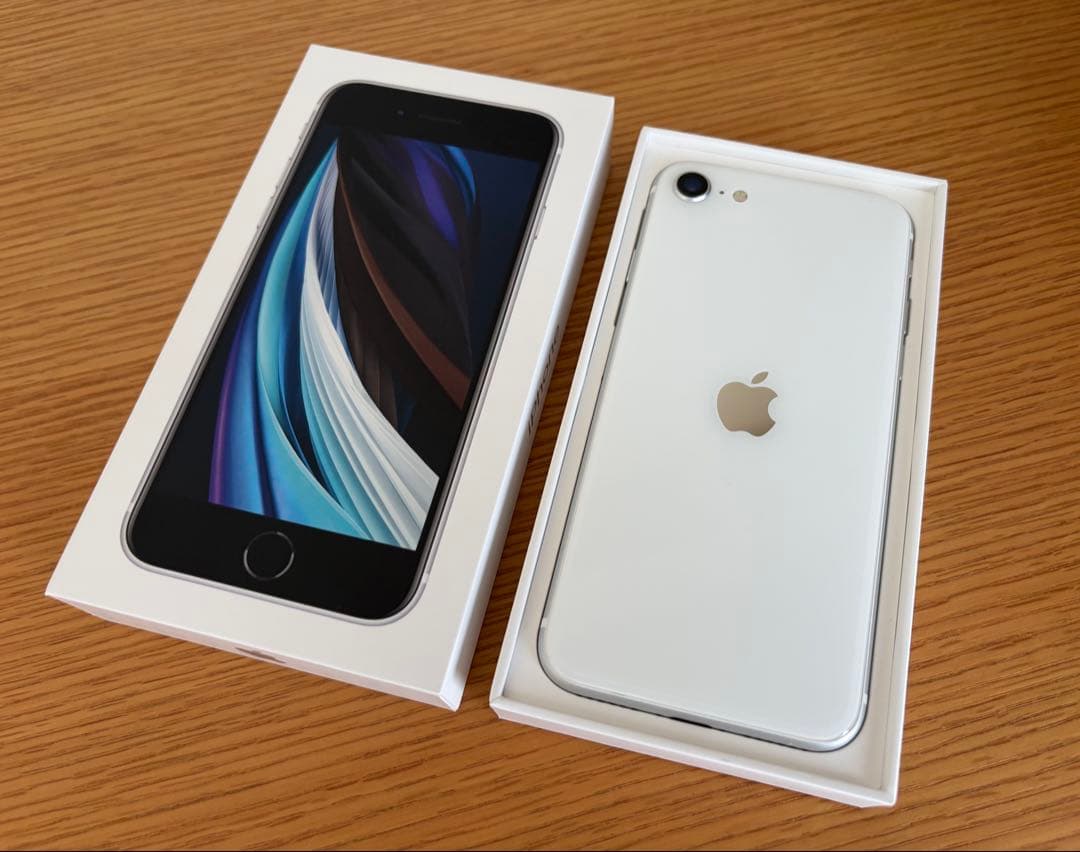 [美品］Apple iPhone SE(第2世代) 128GB ホワイト