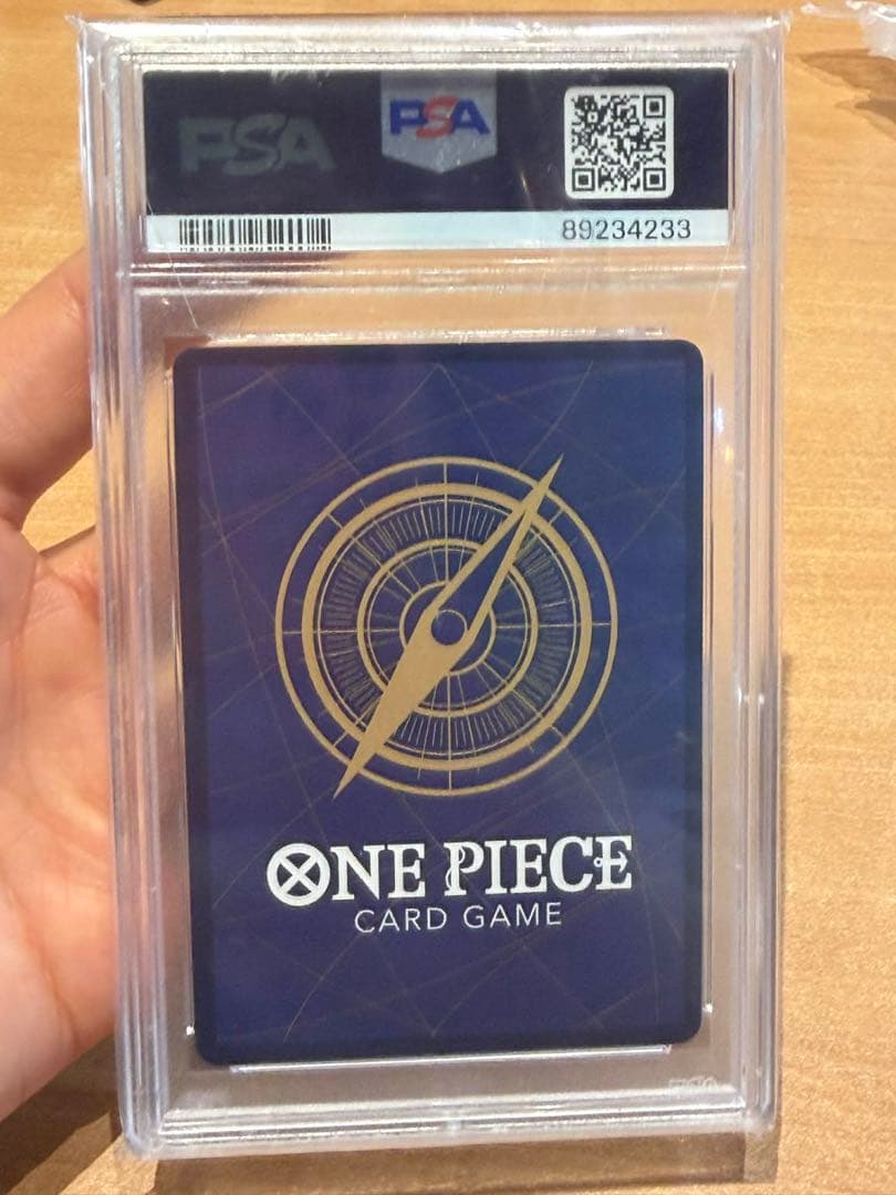 【PSA10】ジュラキュール・ミホーク：フラッグシップバトル優勝記念品 Asia