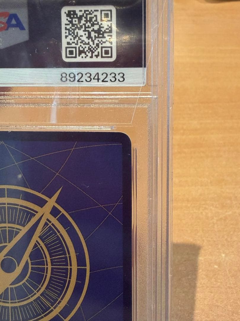 【PSA10】ジュラキュール・ミホーク：フラッグシップバトル優勝記念品 Asia