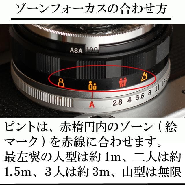 519　OLYMPUS TRIP35 整備済み　実写テスト済　完動美品
