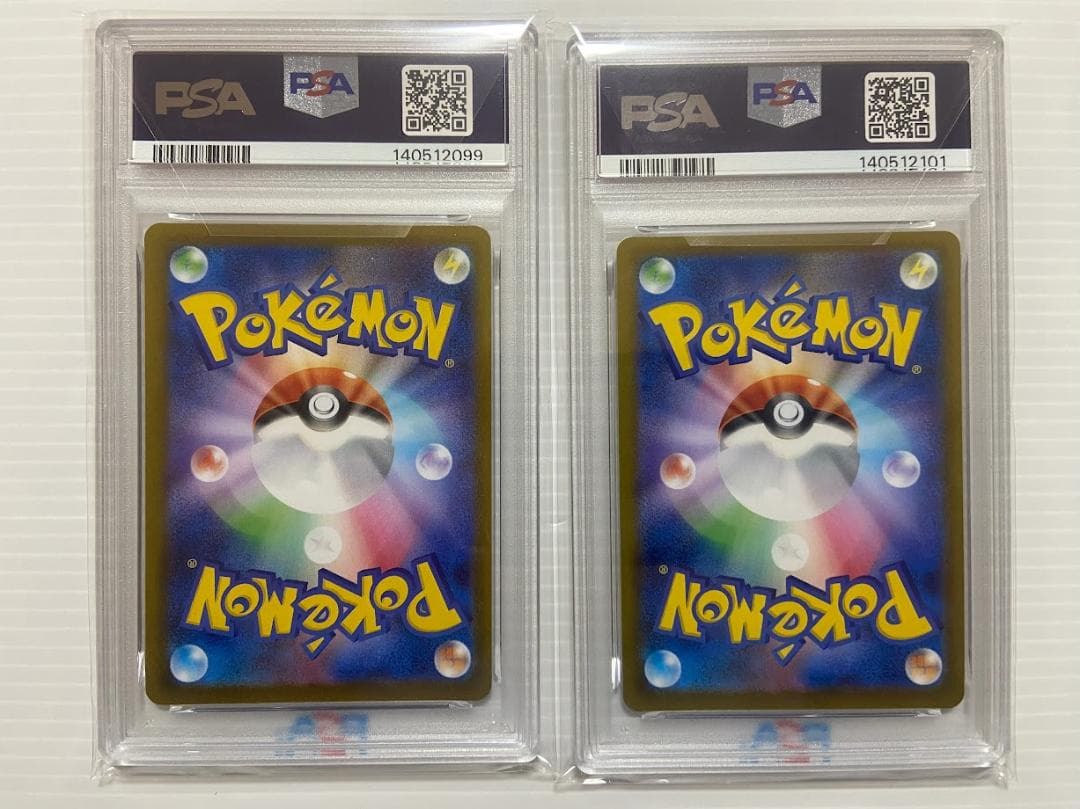 【PSA10】ポッチャマ AR [M2 085/080]　2枚セット