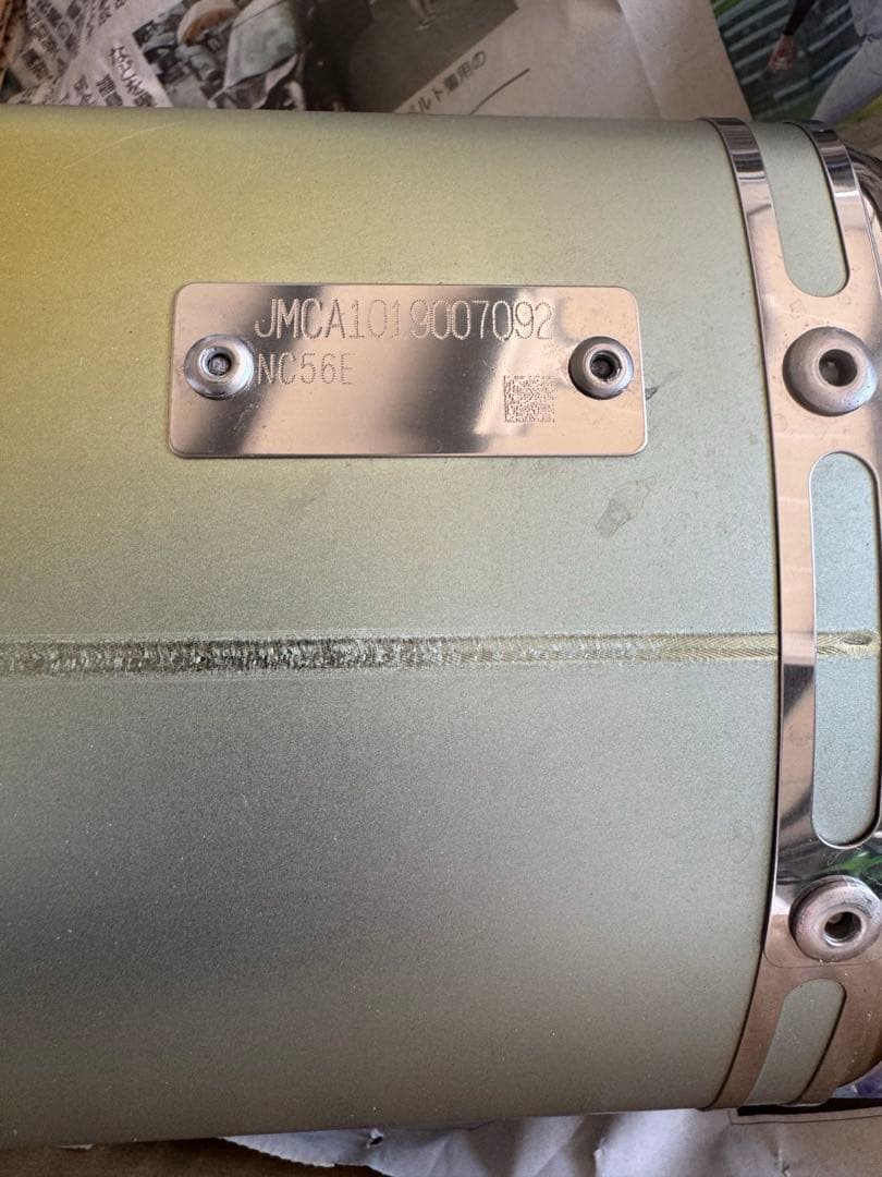 CBR400R モリワキ スリップオンマフラー