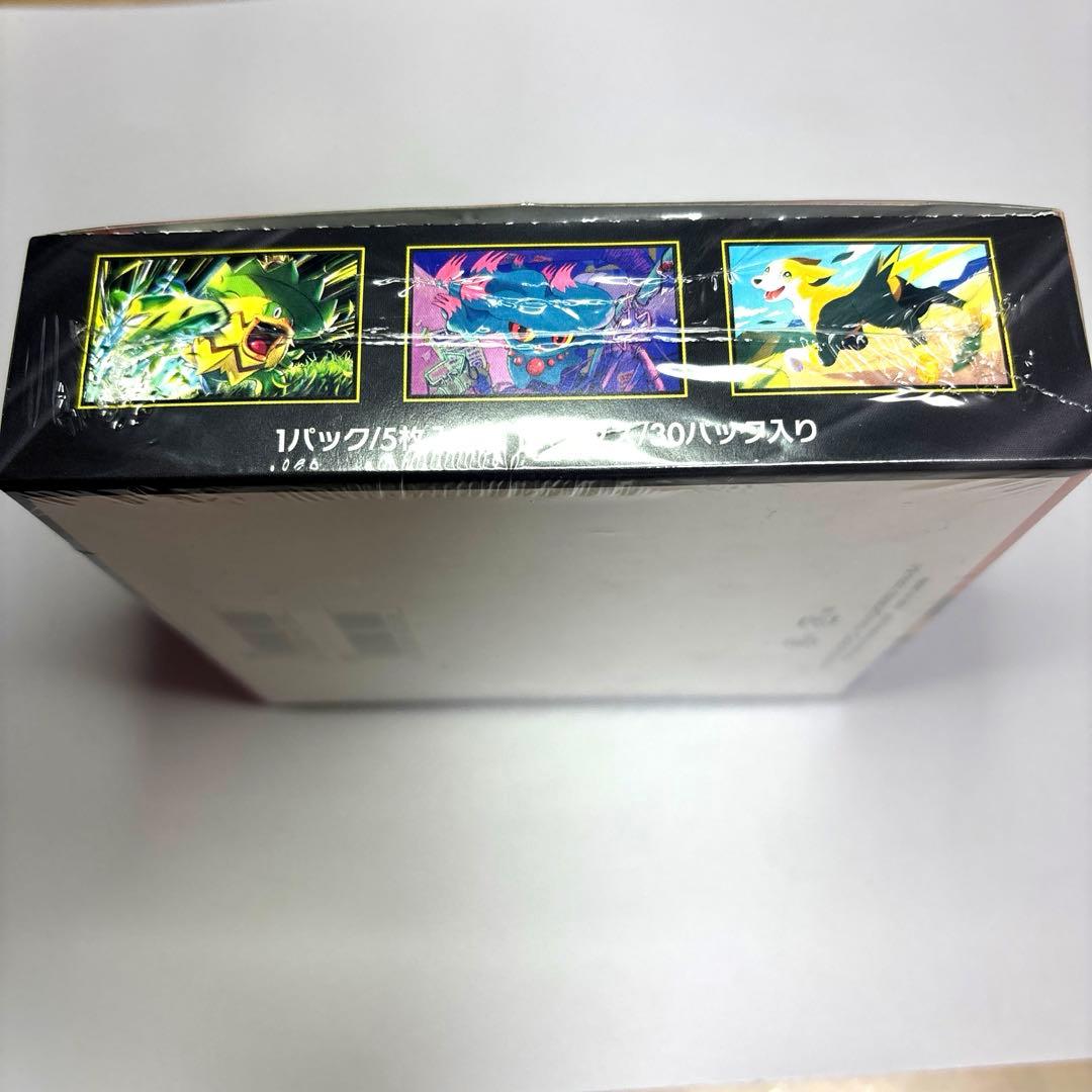 新品ポケモンカード メガドリームex&インフェルノX1BOX シュリンク付