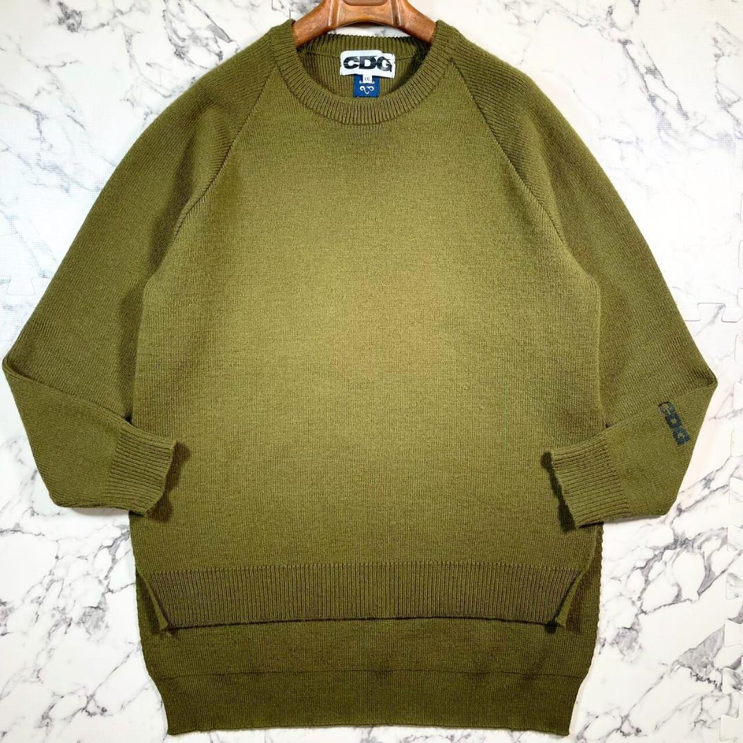 ✨極美品/21AW✨(XXL) CDG Comme des Garçons 緑