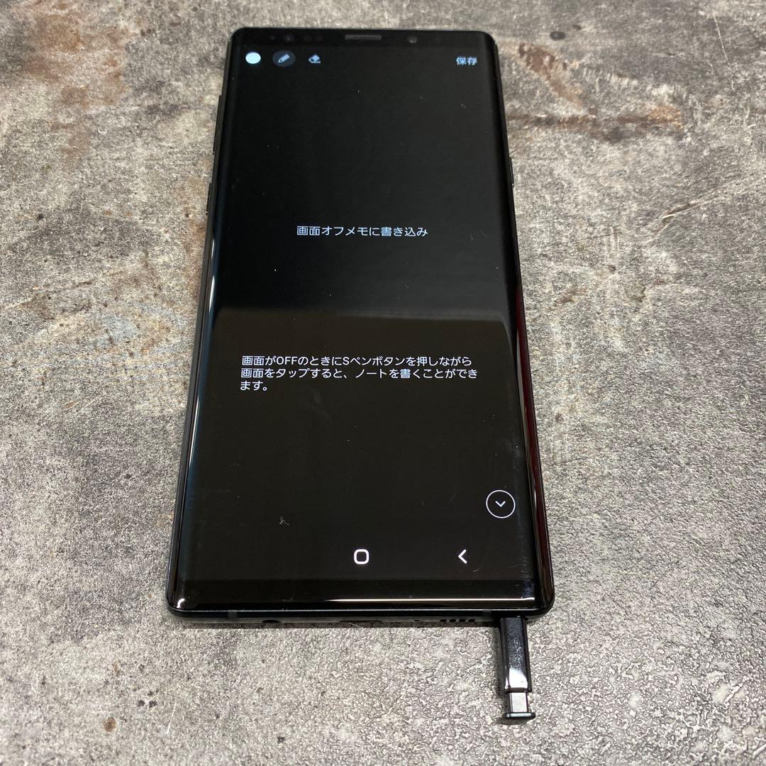 ②Galaxy Note9 SC-01L ブラック