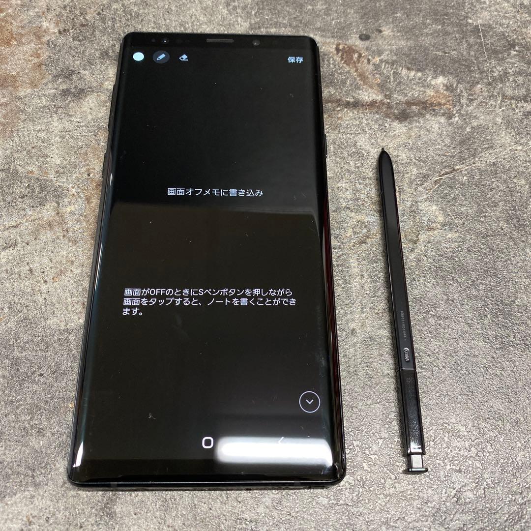 ②Galaxy Note9 SC-01L ブラック