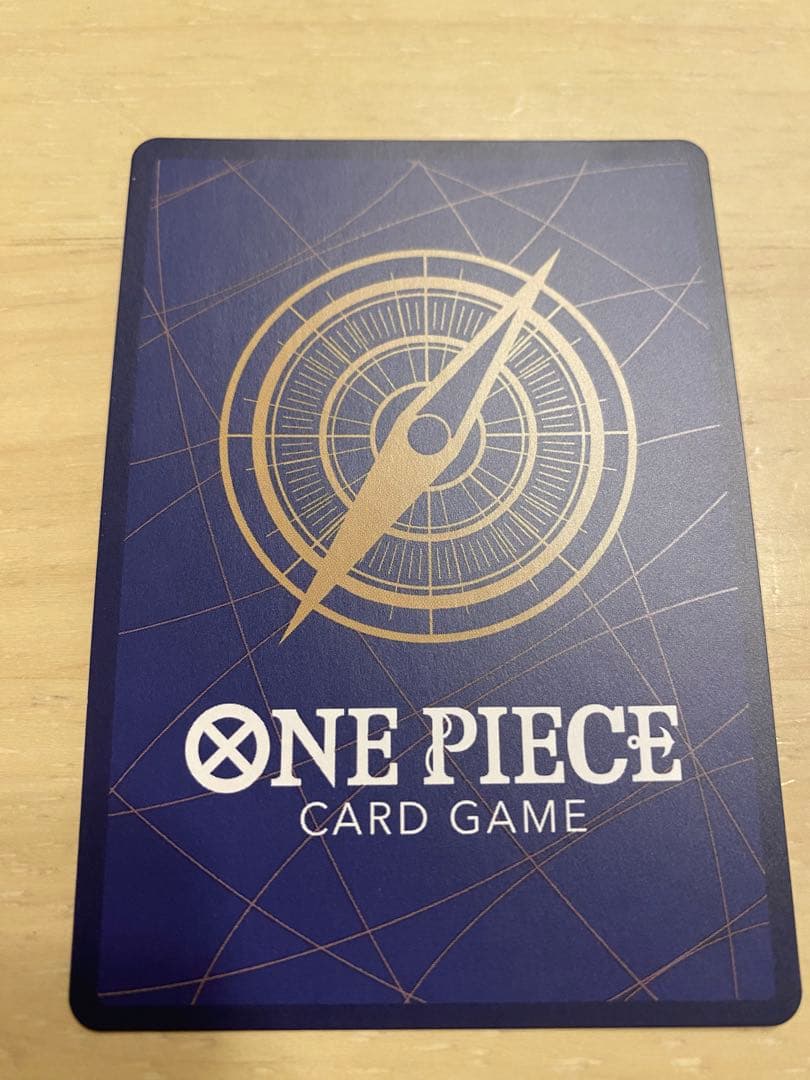 ワンピースカード　ルフィ SP OP09-119 受け継がれる意志