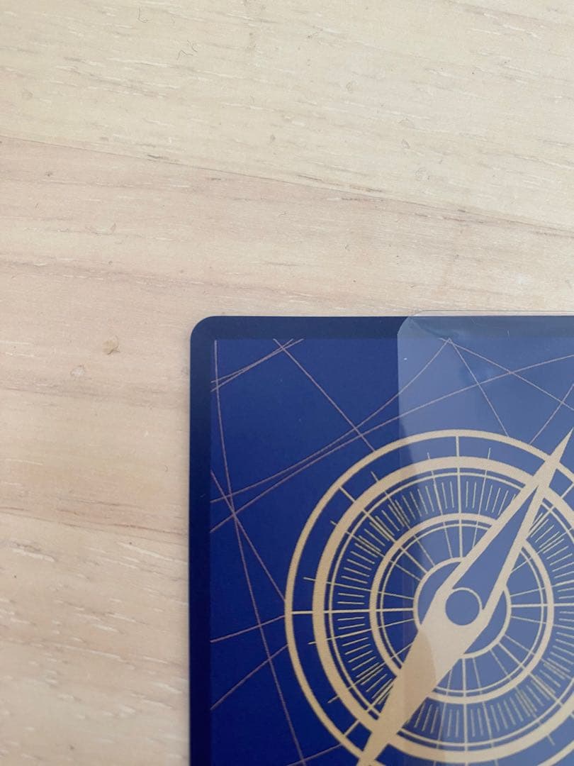 ワンピースカード　ルフィ SP OP09-119 受け継がれる意志