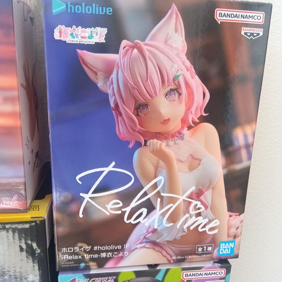 プライズフィギュア　17個セット　ドラゴンボール　ワンピースなど