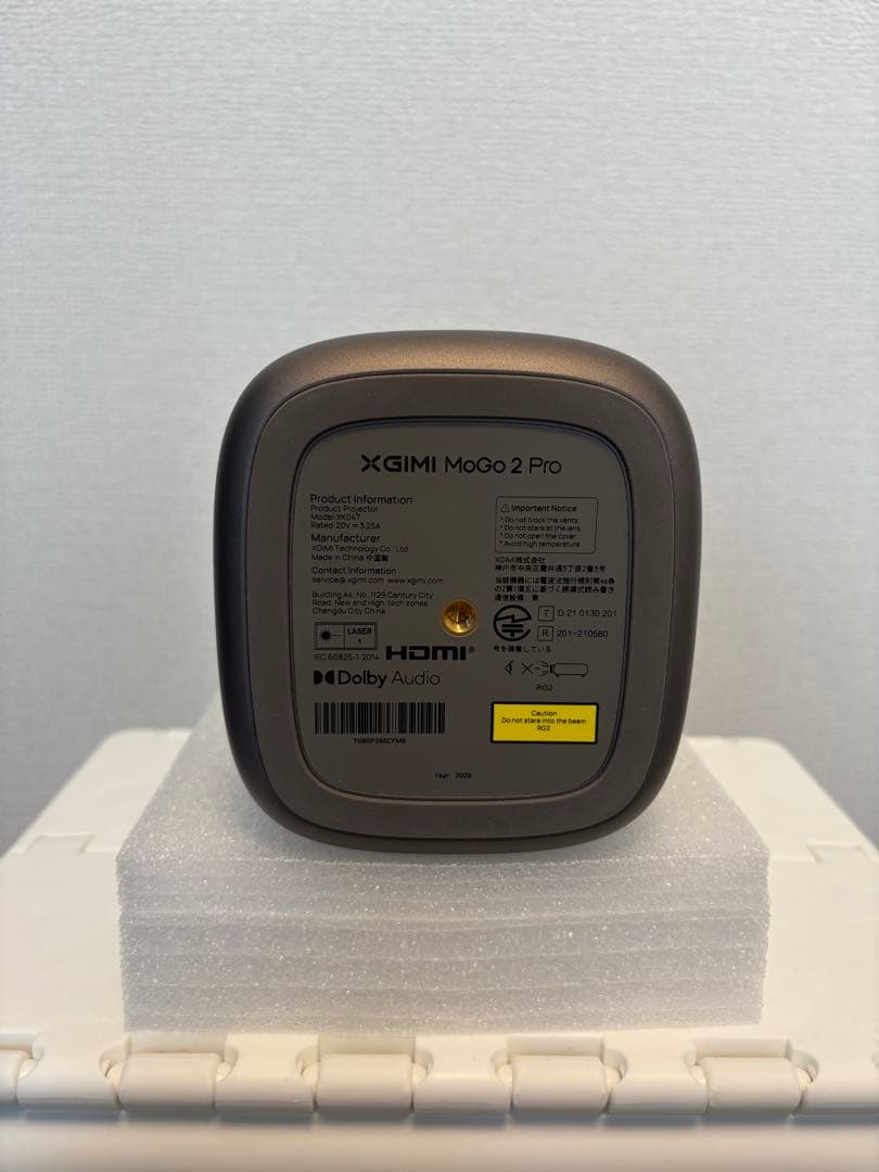 プロジェクター XGIMI MoGo 2 Pro