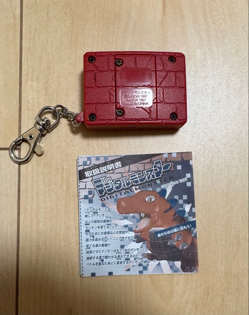 し*も様 【動作確認済】デジモンver1,2 【3点セット】説明書、電池付き