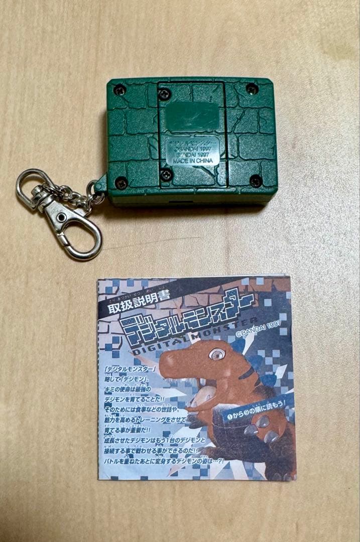 し*も様 【動作確認済】デジモンver1,2 【3点セット】説明書、電池付き