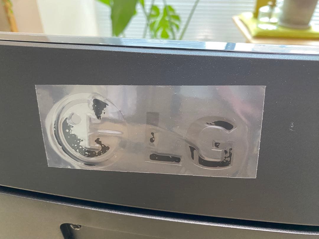 LG Ultra Wide Moniter/ウルトラワイドモニター 34インチ