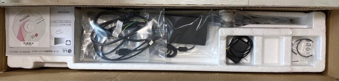 LG Ultra Wide Moniter/ウルトラワイドモニター 34インチ