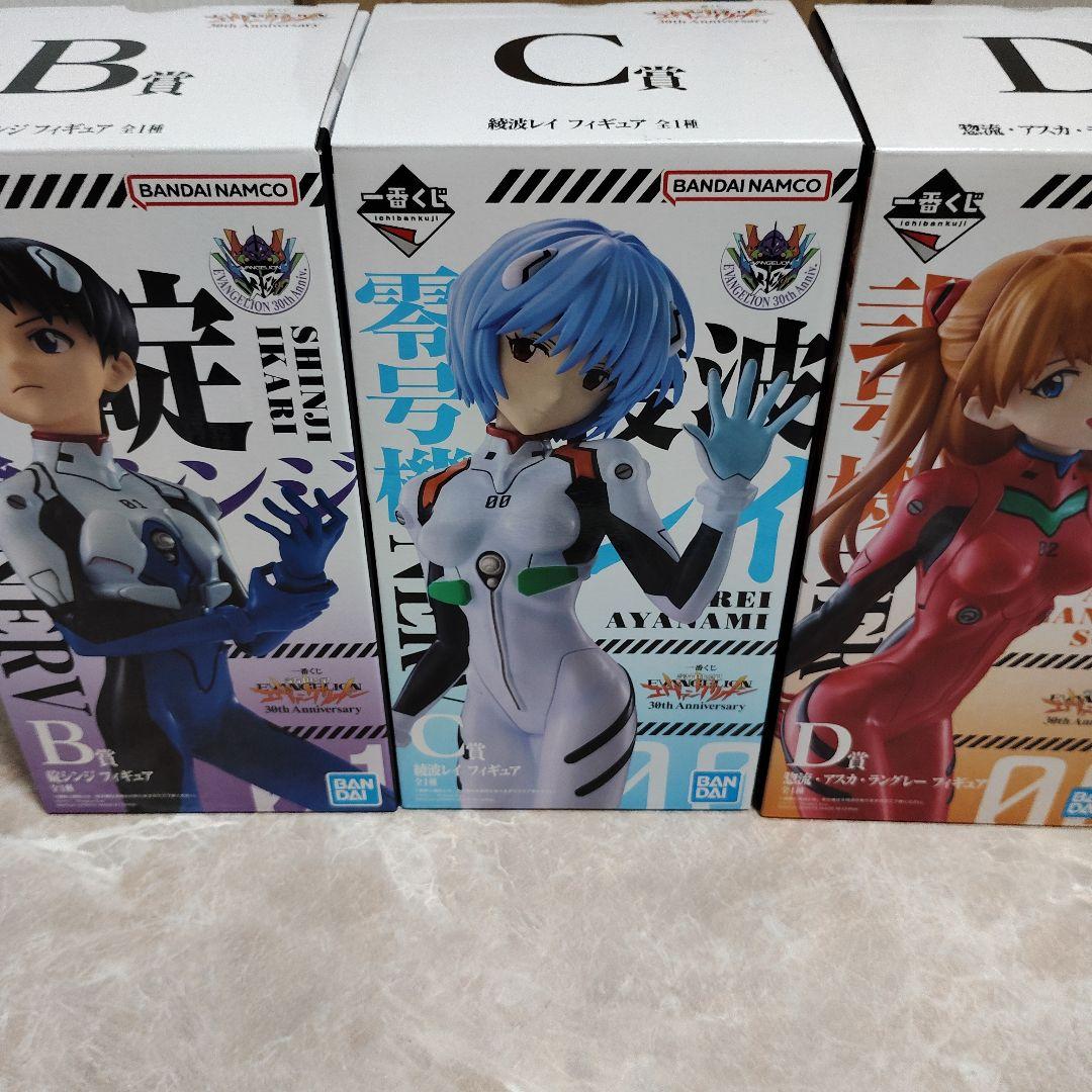一番くじエヴァンゲリオン 30th B賞C賞 D賞E賞 計9点
