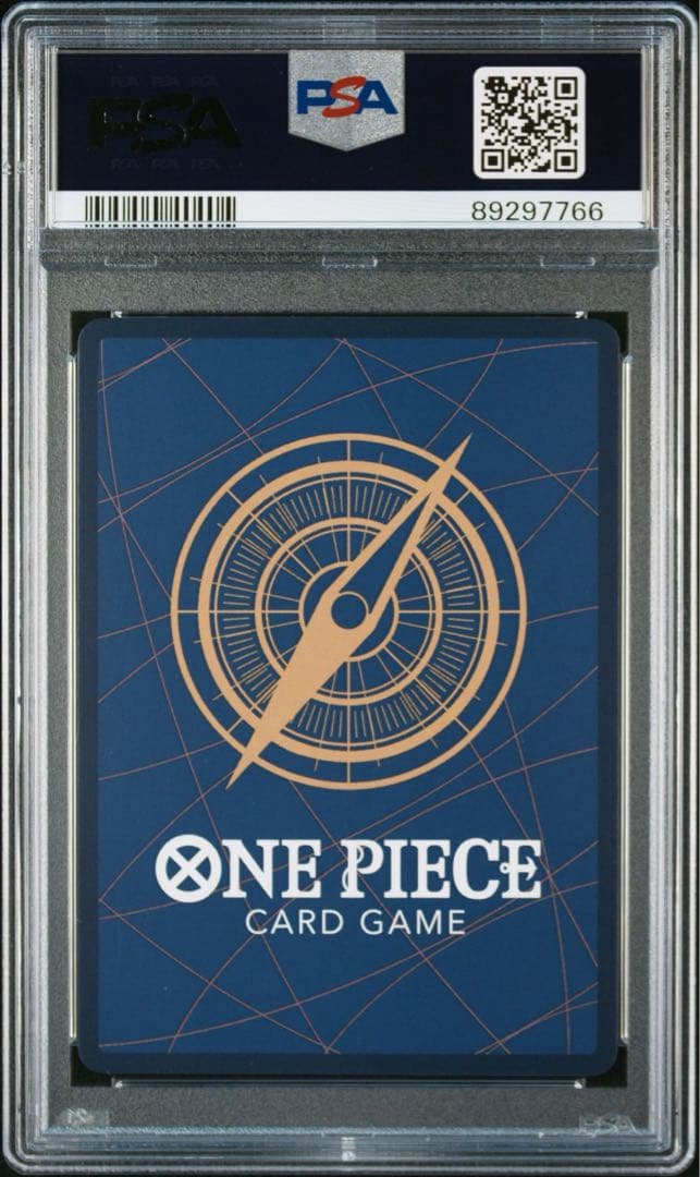 ルフィ　最強ジャンプ　プロモ　PSA10