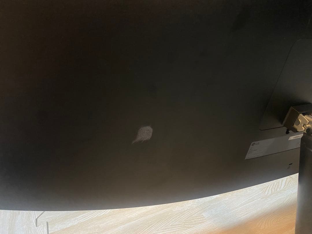 LG ゲーミングモニター UWQHDモニター 34WP60C-B 34インチ