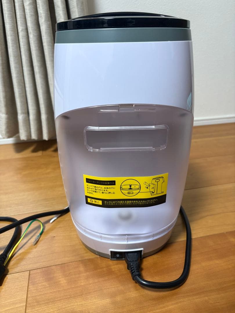 milk magic 自動ミルクメーカー