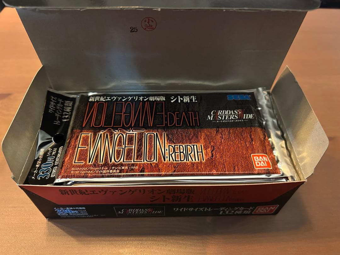 新世紀エヴァンゲリオン劇場版 シト新生 カードダスマスターズ　1BOX