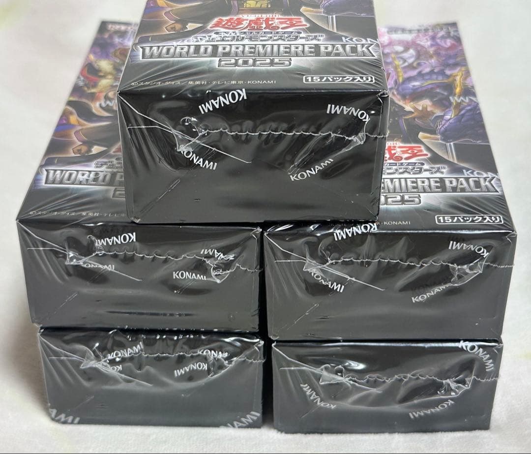 ゆ*た様 【遊戯王】ワールドプレミアムパック （WPP）2025 シュリンク付未