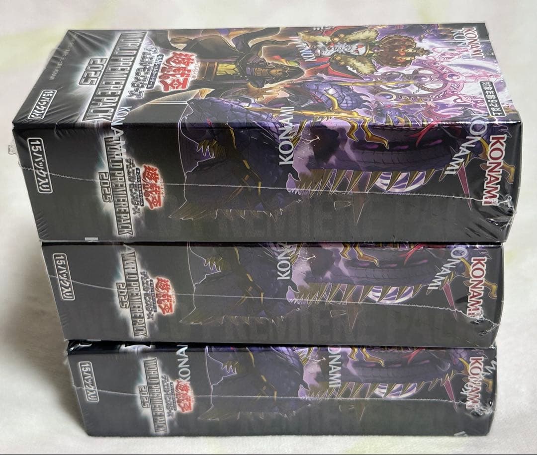 ゆ*た様 【遊戯王】ワールドプレミアムパック （WPP）2025 シュリンク付未