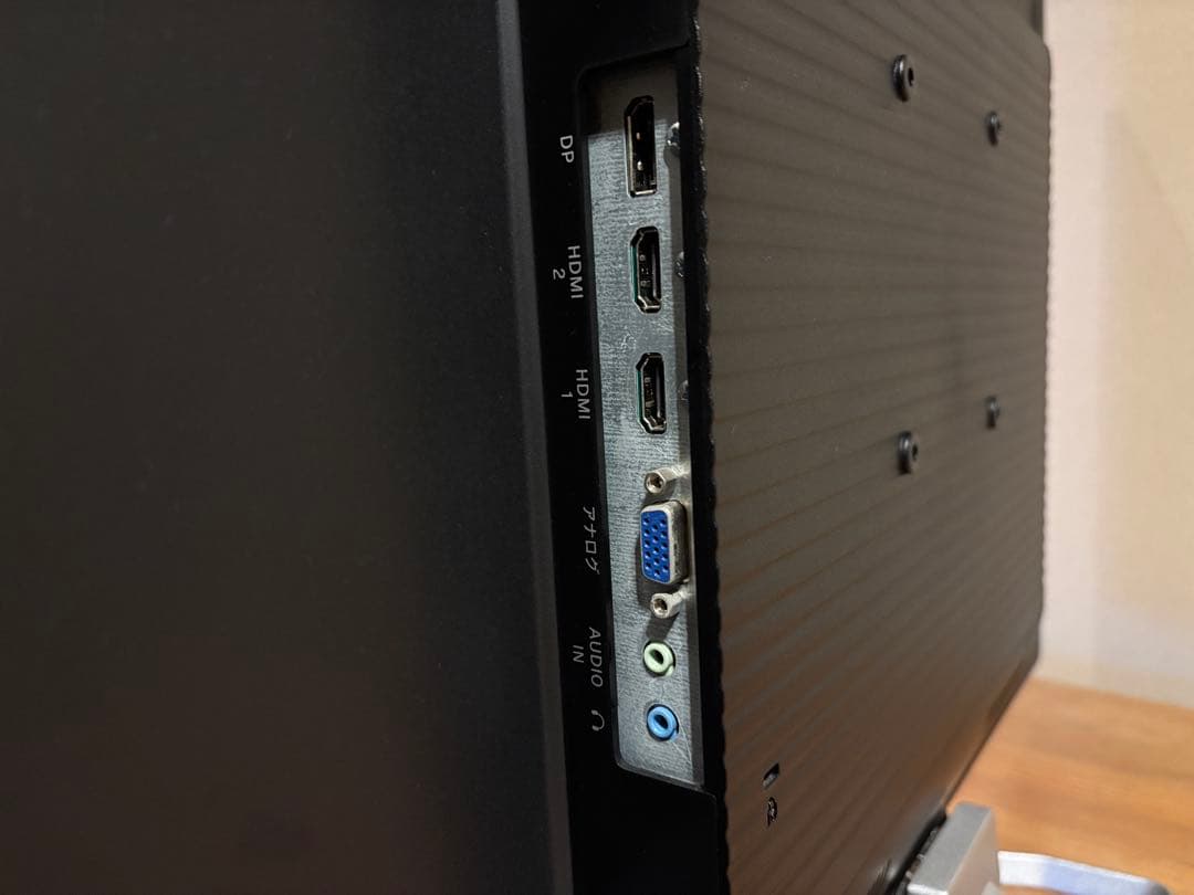 LCD-MF321XDB 31.5型 フルHD液晶モニター