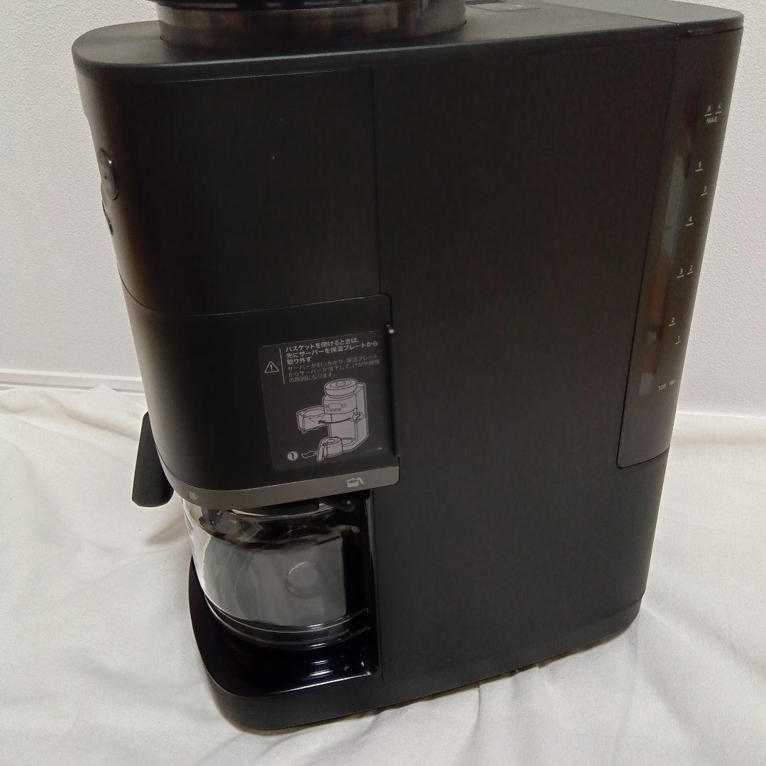 siroca SC-C251 全自動コーヒーメーカー カフェばこPRO 23年製